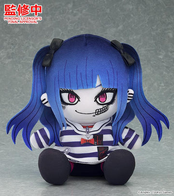 The Hundred Line: Last Defense Academy Plushie Darumi Amemiya Hundred Note | Good Smile Company