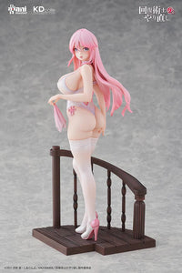 Redo of Healer = - Freia - Chinese Dress Ver. 1/7 scale figure.