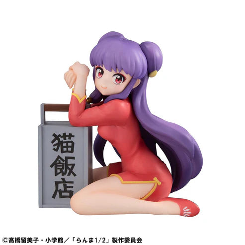 G.E.M. series TV Anime Ranma 1/2 Palm Size Shampoo