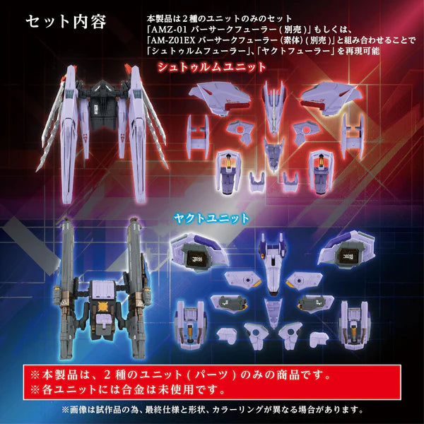 AM-Z01 CP Berserk Fury Stum & Jagd Unit