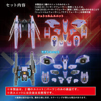 AM-Z01 CP Berserk Fury Stum & Jagd Unit