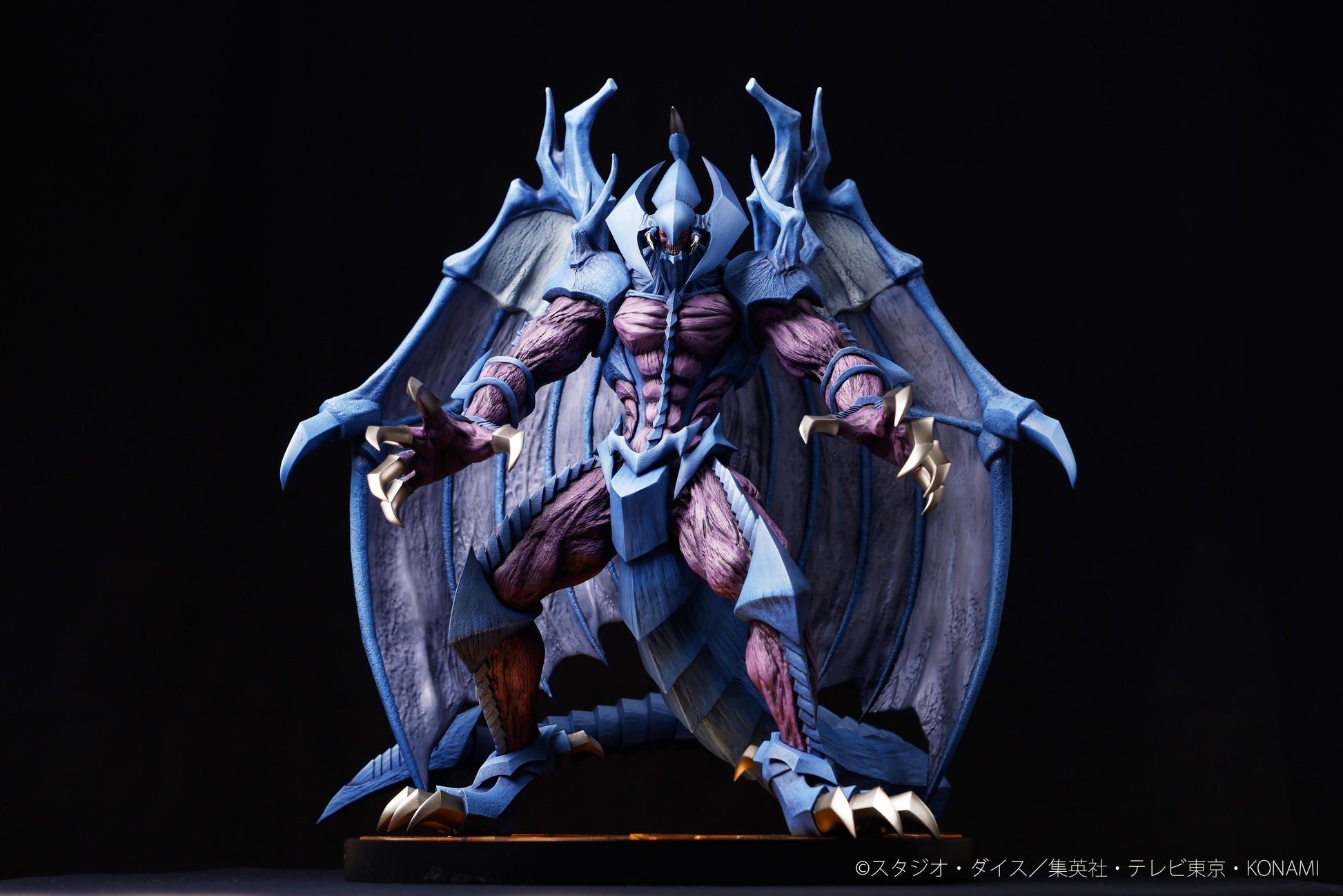 Raviel, Lord Of Phantasms Non-scale Figure Yu-gi-oh! Duel Monsters GX | ADK Emotions