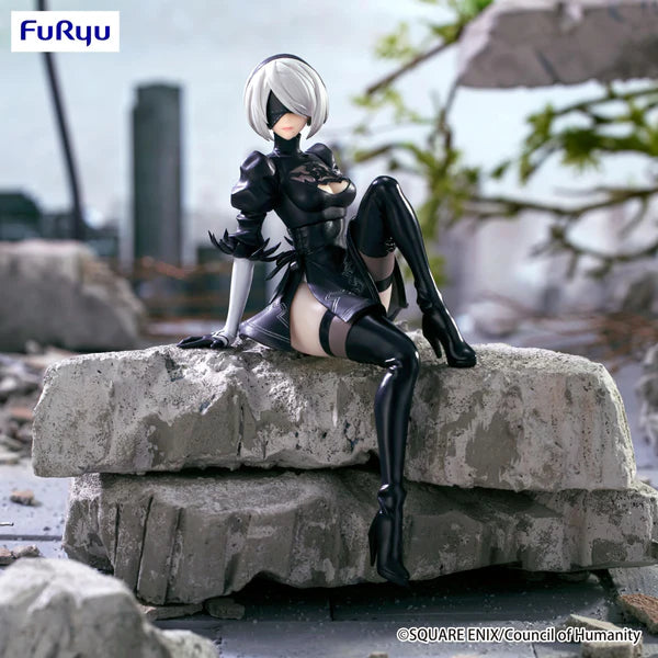 NieR:Automata Ver1.1a Noodle Stopper Figure -2B- (YoRHa No.2 Type B)