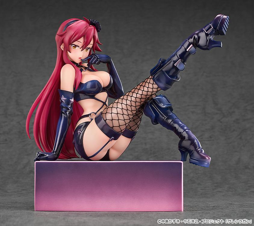 Kirameki Yoko Box: Pieces Of Sweet Stars - Yoko: Bondage Costume Ver. 1/7 Scale Figure
