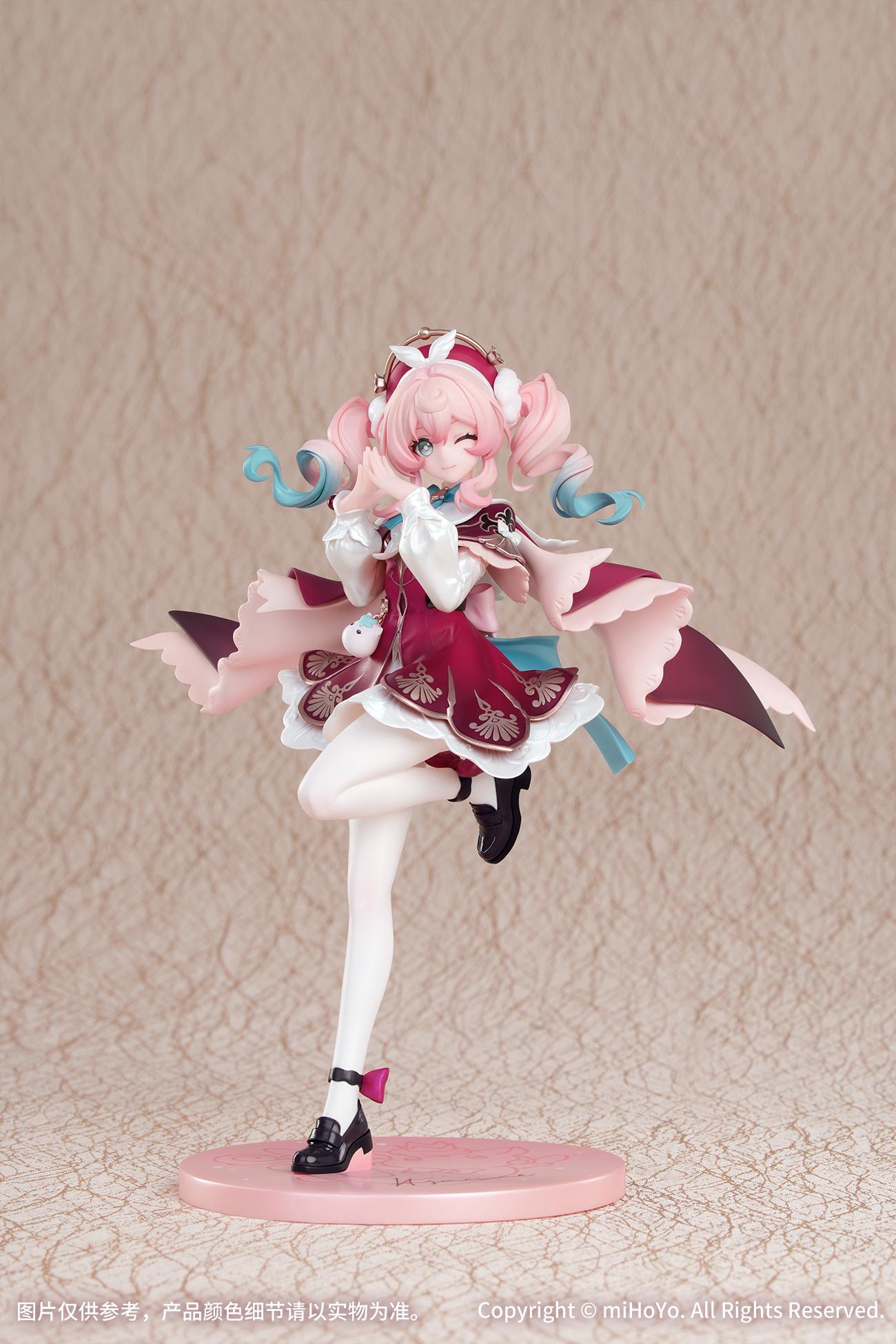 Gift+ - Honkai: Star Rail - Hyacine 1/8 Scale Figure Honkai: Star Rail 1/8 Myethos