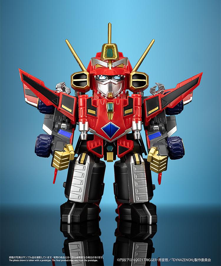 Chibi Creature Gattai Ryujin Dynazenon