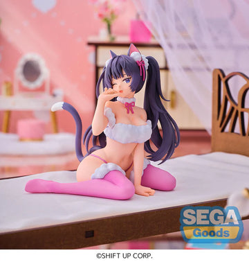 Yumemirize GODDESS OF VICTORY: NIKKE Nero