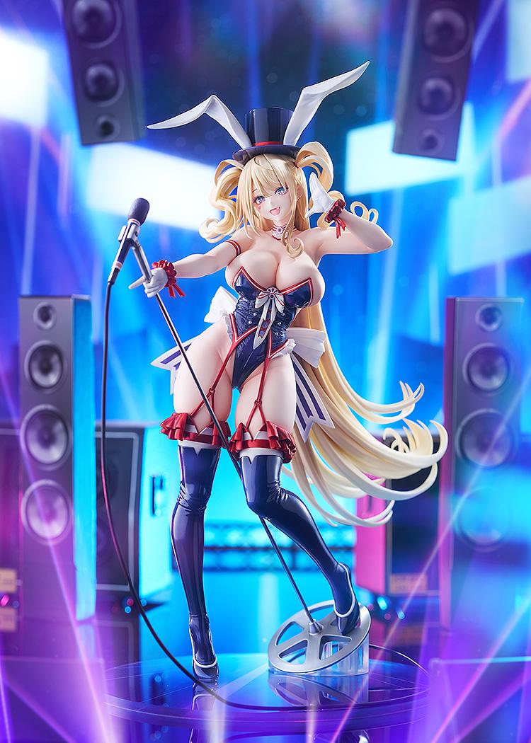 Guam: Stage-Setting Charmer 1/7 Scale Figure