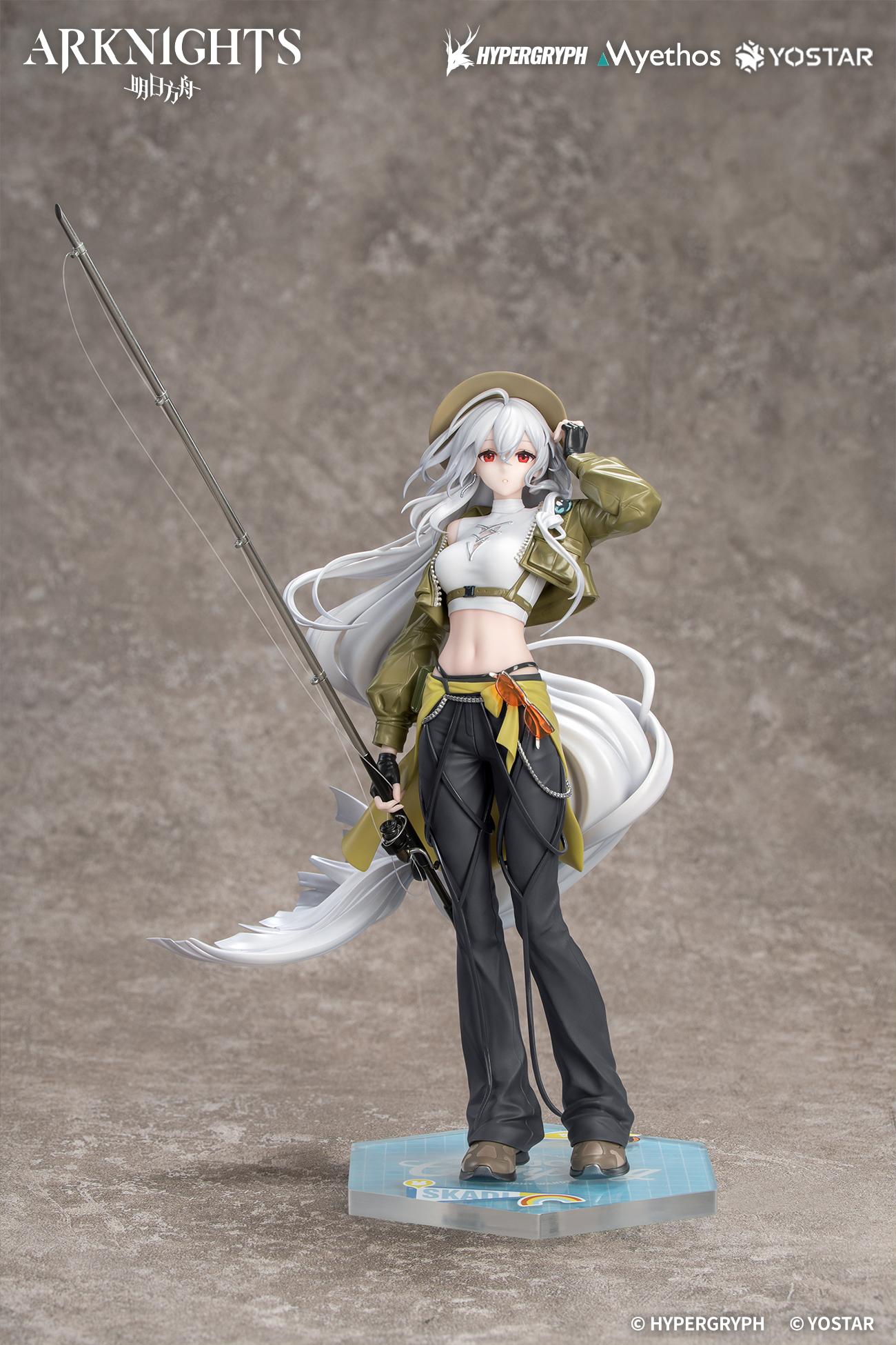 Gift+ Skadi: Wildlight Wander Ver. 1/8 Scale Figure