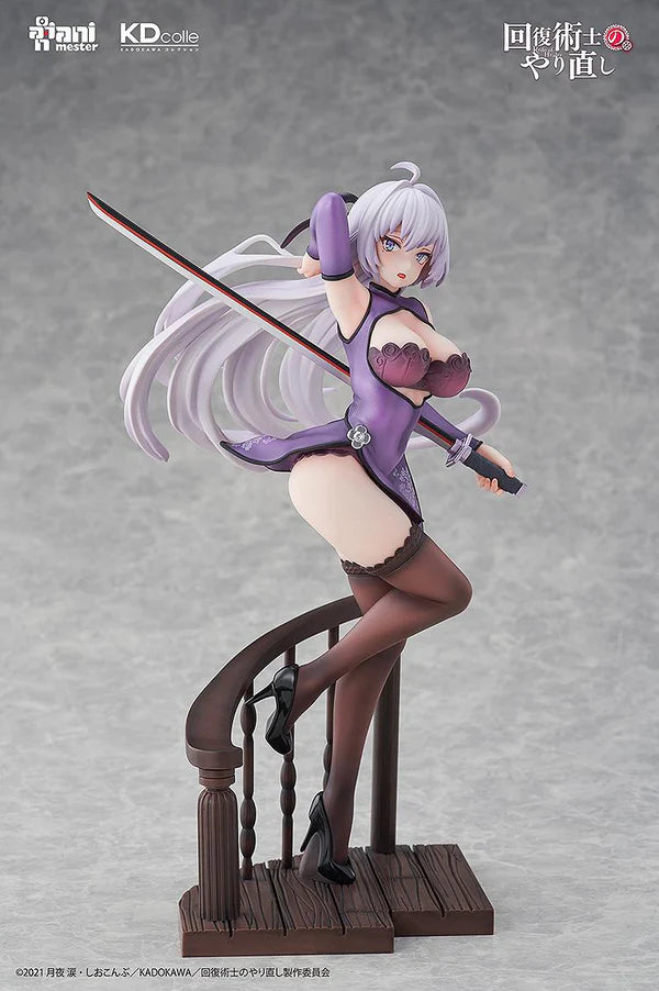 Redo of Healer = - Kureha - Chinese Dress Ver. 1/7 scale figure.