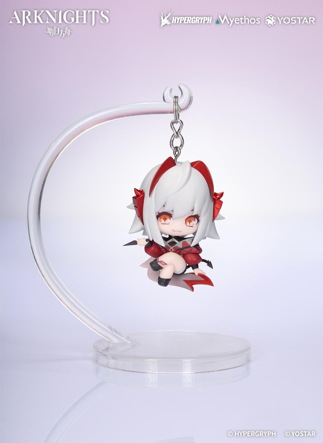 Hang On Chibi Figure Series - Wiš'Adel Non Scale Figure