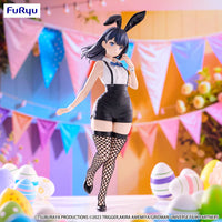 GRIDMAN UNIVERSE BiCute Bunnies Figure -Rikka Takarada Easter Bunny ver.-
