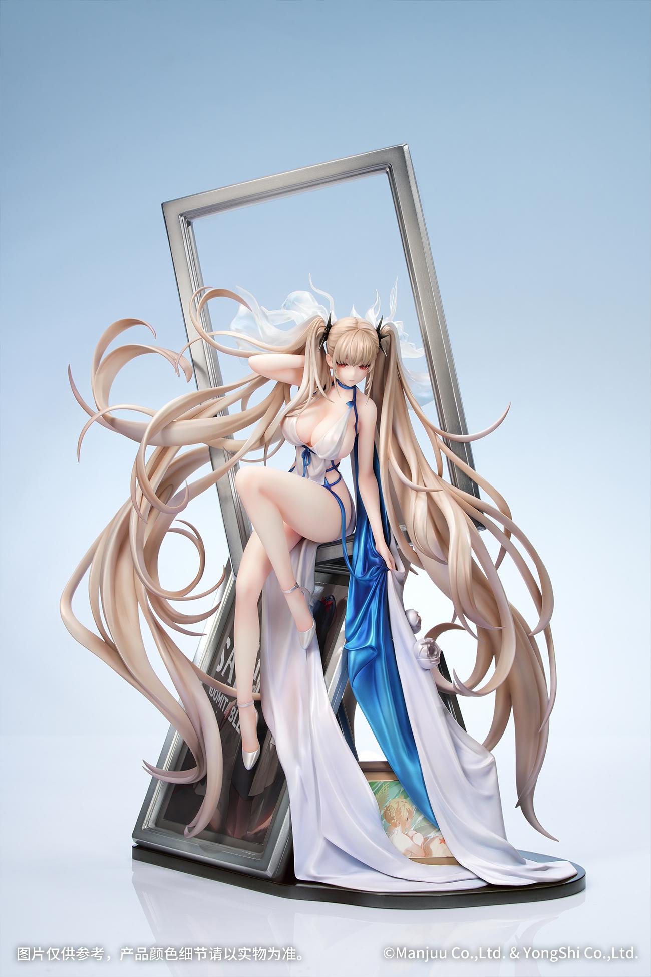 Formidable: Anniversary Memories Ver. 1/7 Scale Figure