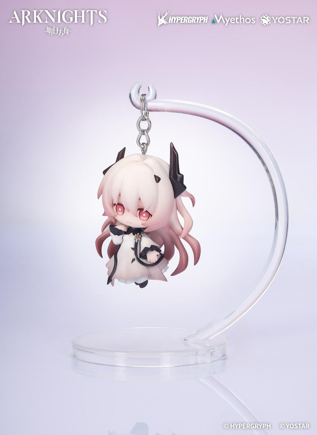 Hang On Chibi Figure Series - Civilight Eterna Non Scale Figure