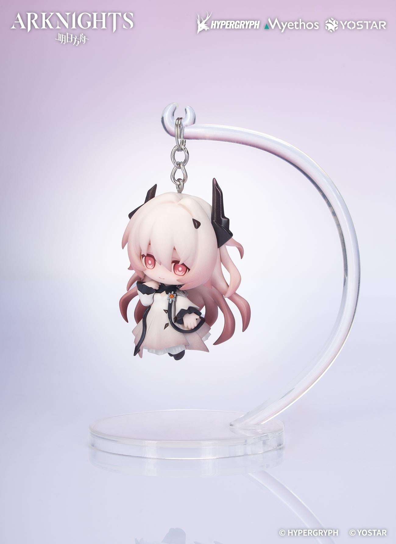 Hang On Chibi Figure Series - Civilight Eterna Non Scale Figure