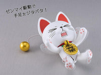 Plamax Turbo Granny (Beckoning Cat)