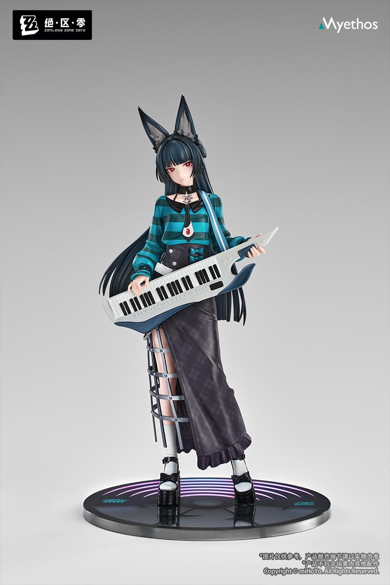 Hoshimi Miyabi Sparkling Wonderland Ver. 1/8 Scale Figure Honkai: Star Rail 1/8 Myethos