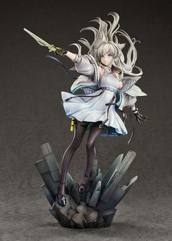 Perlica 1/7 Arknights: Endfield GOOD SMILE arts SHANGHAI