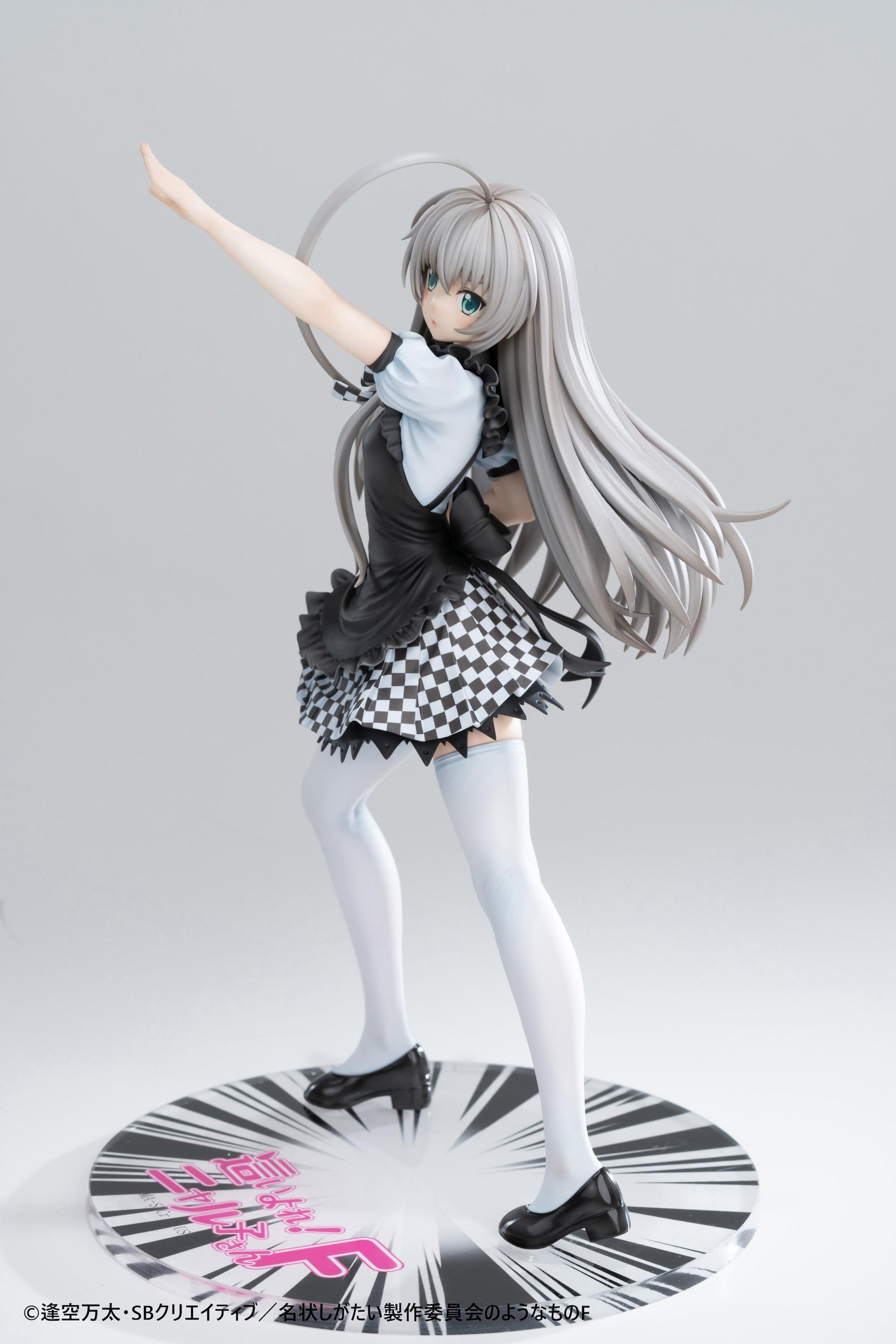 Haiyore! Nyaruko-San F - Nyaruko 1/6 Scale Figure