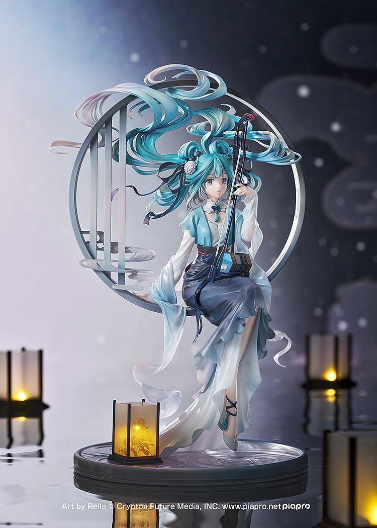 Hatsune Miku: Han Gong Qiu Yue Ver. 1/7 Scale Figure
