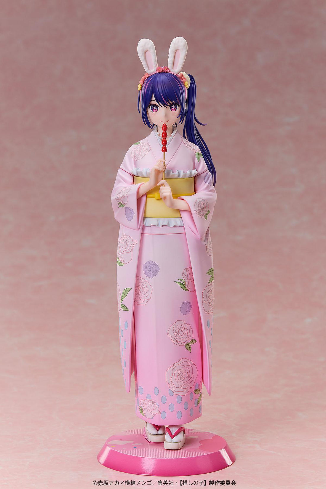 Ai -Happy New Year- Kimono Ver. 1/7 Complete Figure 1/7th Oshi no Ko A DIMENSION