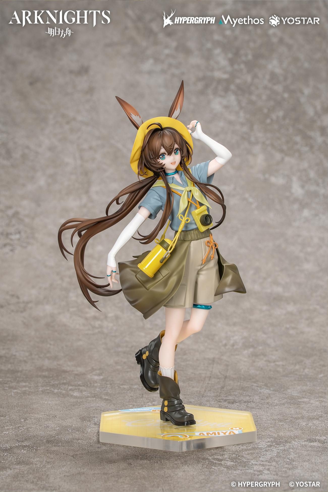 Gift+ Amiya: Wildlight Wander Ver. 1/8 Scale Figure