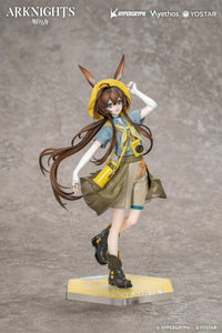 Gift+ Amiya: Wildlight Wander Ver. 1/8 Scale Figure