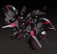 Martian Successor Nadesico: The Motion Picture - Prince of Darkness MODEROID Black Sarena