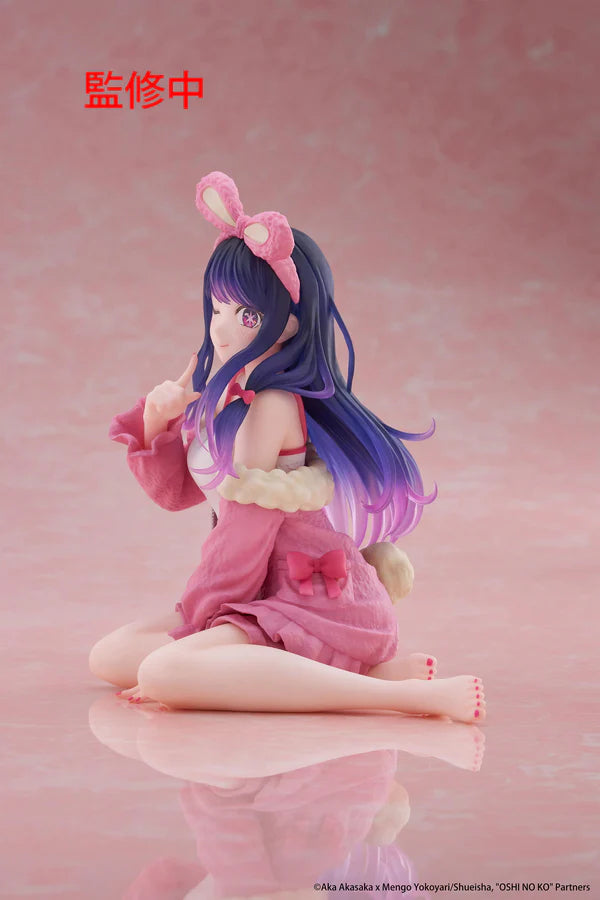 Oshi no Ko Desktop Cute Figure - Ai (Rabbit Room Wear ver.)