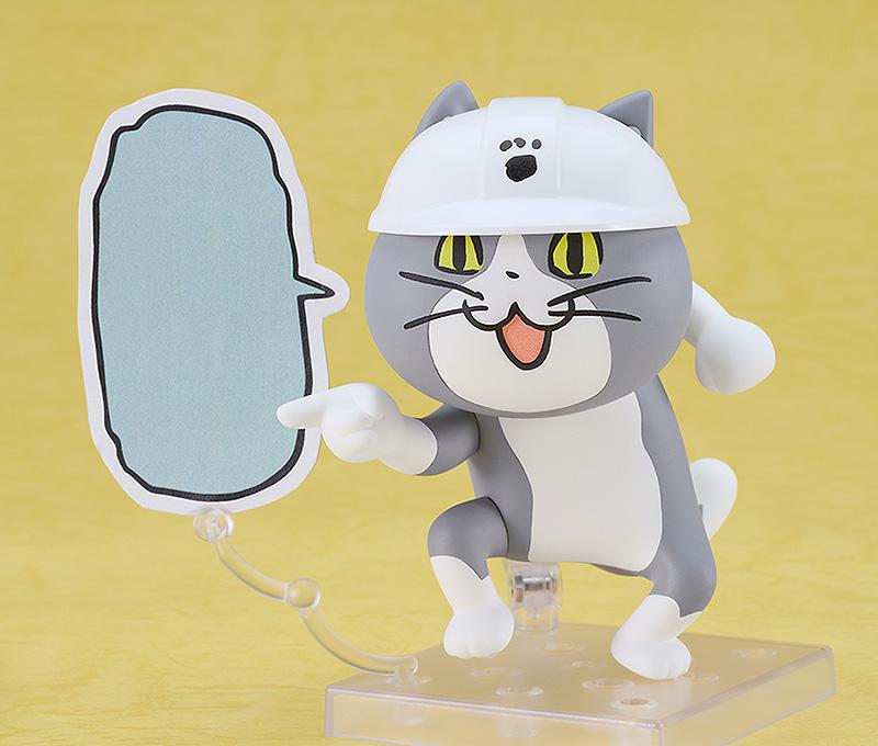 Nendoroid Shigoto Neko (Rerun)