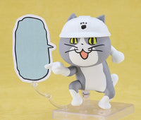 Nendoroid Shigoto Neko (Rerun)