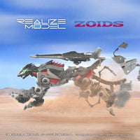 Realize Model Zoids 1/100 Rmz-023 Lightning Saix Irvine Special