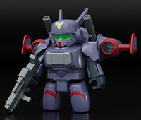 Brickroid Dragonar-2 Figure