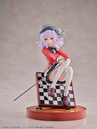 Arisu Sakayanagi 1/7 Scale Figure