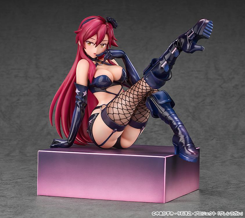 Kirameki Yoko Box: Pieces Of Sweet Stars - Yoko: Bondage Costume Ver. 1/7 Scale Figure