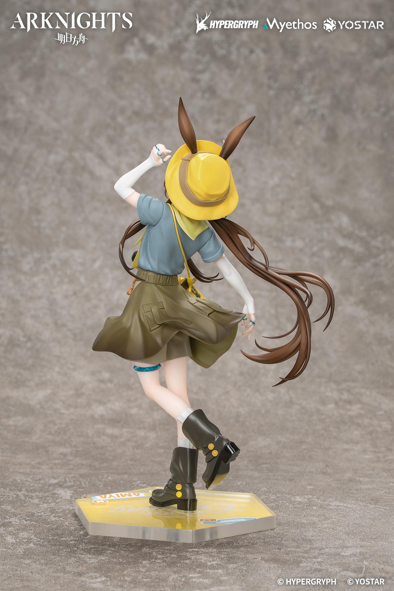 Gift+ Amiya: Wildlight Wander Ver. 1/8 Scale Figure