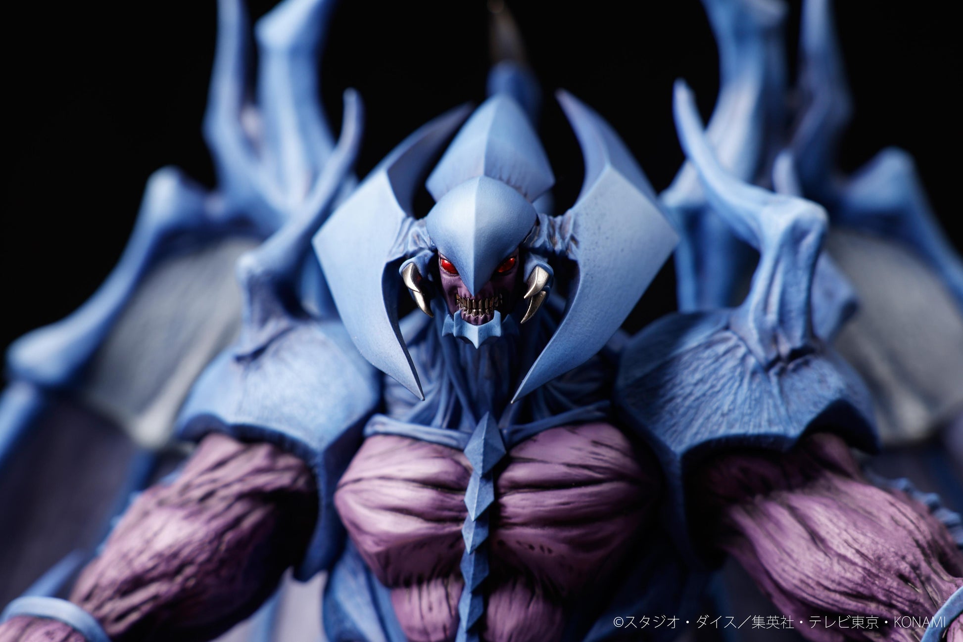 Raviel, Lord Of Phantasms Non-scale Figure Yu-gi-oh! Duel Monsters GX | ADK Emotions