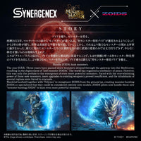 Synergenex Zoids X Monster Hunter: Wild Liger Stygian Zinogre