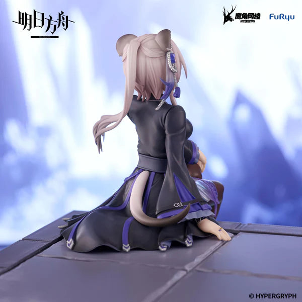 ARKNIGHTS Noodle Stopper Figure -Lin -