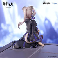 ARKNIGHTS Noodle Stopper Figure -Lin -