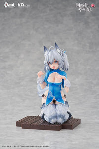Redo of Healer = - Setsuna - Chinese Dress Ver. 1/7 scale figure.