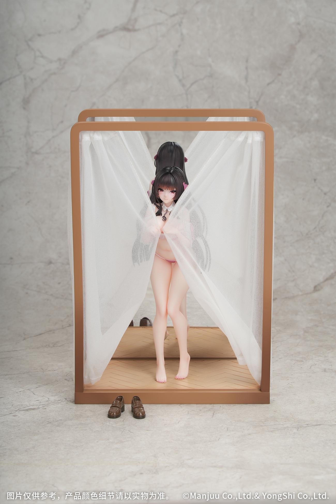 Gift+ Trinidad: Trapper In The Changing Room Ver. 1/8 Scale Figure