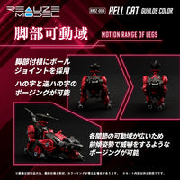 RMZ-004 Hell Cat Guylos Color