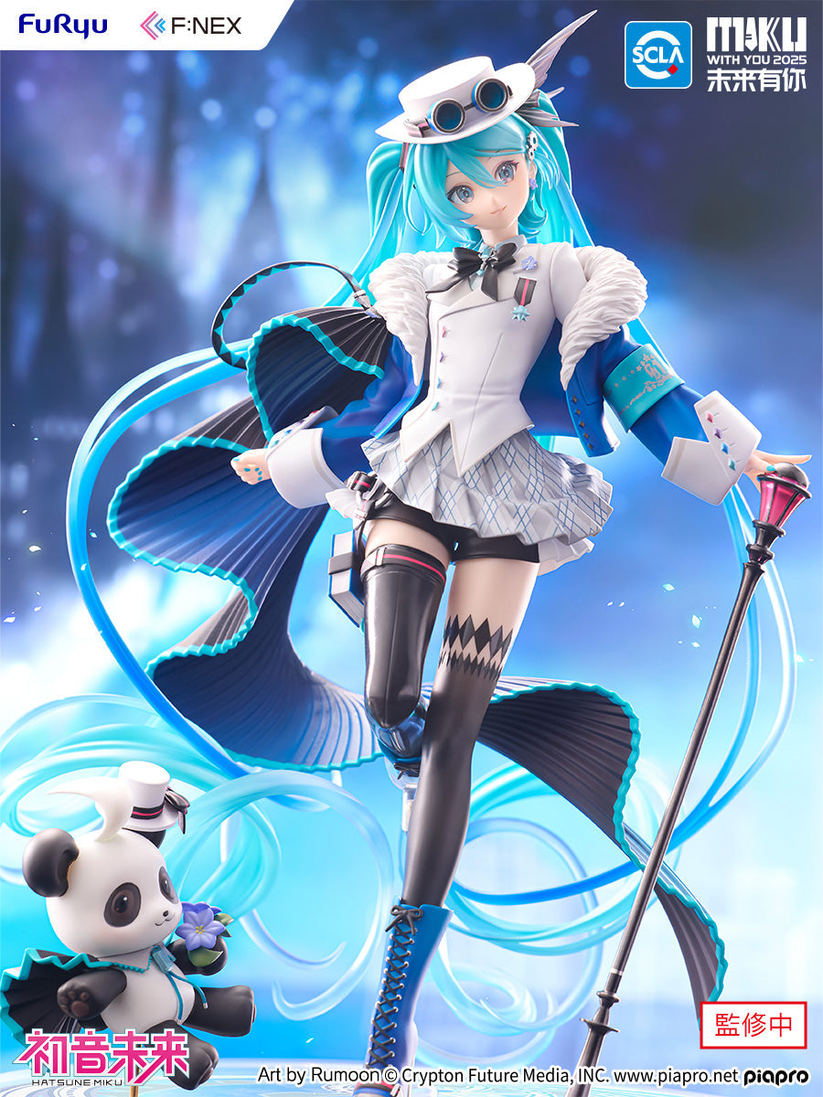 Hatsune Miku "miku With YOU 2025" Ver. 1/7 Scale Figure Vocaloid Hatsune Miku | Furyu