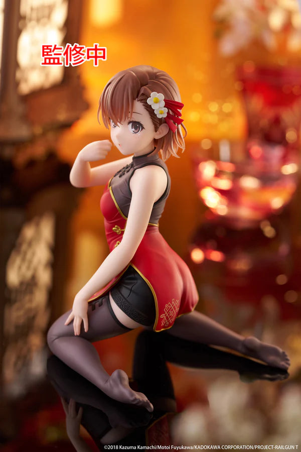 A Certain Scientific Railgun Desktop Cute Figure - Mikoto Misaka (Chinese Dress Ver.)