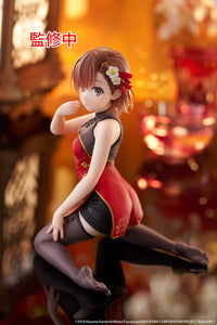 A Certain Scientific Railgun Desktop Cute Figure - Mikoto Misaka (Chinese Dress Ver.)