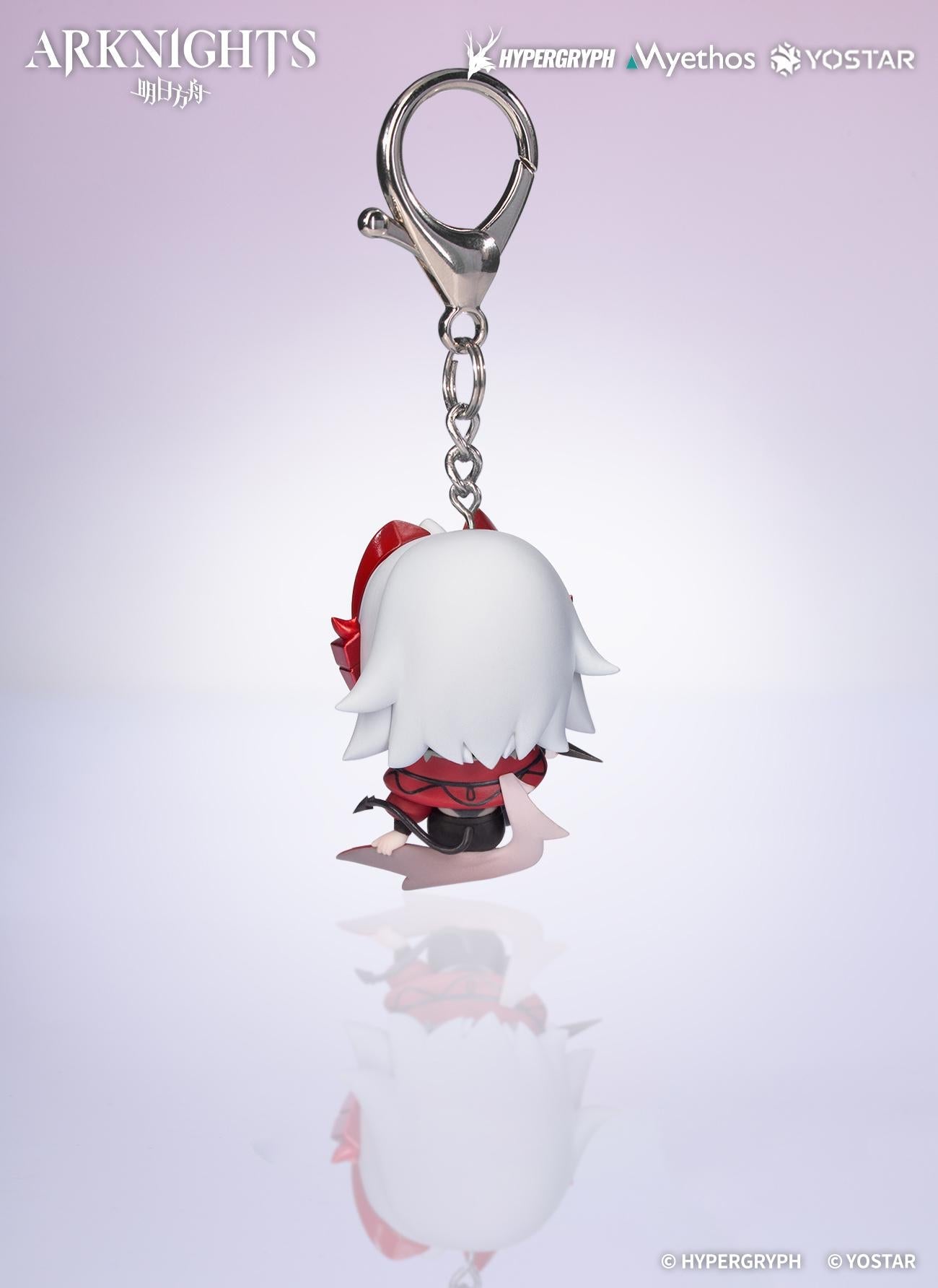 Hang On Chibi Figure Series - Wiš'Adel Non Scale Figure