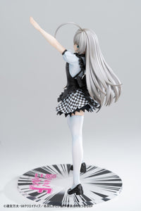 Haiyore! Nyaruko-San F - Nyaruko 1/6 Scale Figure