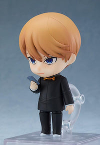 Nendoroid Miyuki Shirogane
