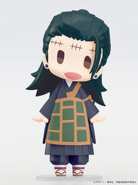 Hello! Good Smile Suguru Geto Jujutsu Kaisen | Good Smile Company